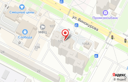 Пятисотка на улице Винокурова на карте