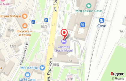 Гостинично-ресторанный комплекс Cosmos Sochi Hotel в Центральном внутригородском районе на карте