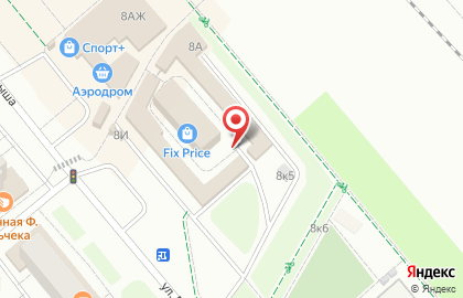 Салон-магазин косметики для волос Локон на карте