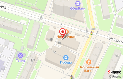 Магазин товаров для художников Эскиз на карте