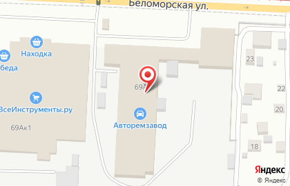 ООО Фор Рест транзит на Беломорской улице на карте