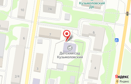 Детский сад комбинированного вида Кузьмоловский в Санкт-Петербурге на карте