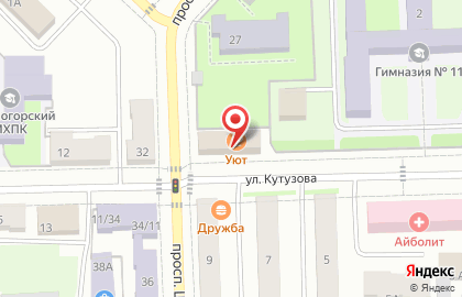Магазин косметики и бытовой химии Магнит Косметик, сеть магазинов косметики и бытовой химии на улице Кутузова на карте