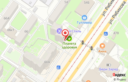 Аптека в Ульяновске на карте