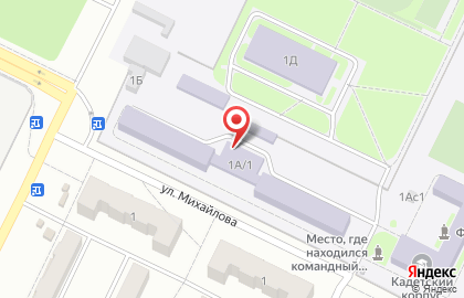 Физкультурно-оздоровительный комплекс волгоградский Кадетский Корпус Следственного Комитета Российской Федерации им. Ф.Ф. Слипченко на карте