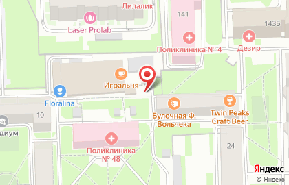 Магазин сухофруктов на Московском проспекте на карте