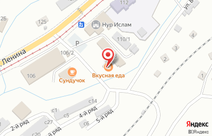 Кафе быстрого питания Шашлык на карте
