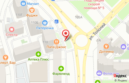 Магазин автохимии и автомасел на Георгия Димитрова на карте