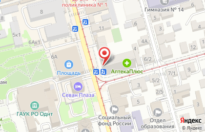 Аптека Дешевая аптека в Ростове-на-Дону на карте