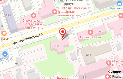 Ортопедический салон Мастер Осанки на улице Луначарского на карте