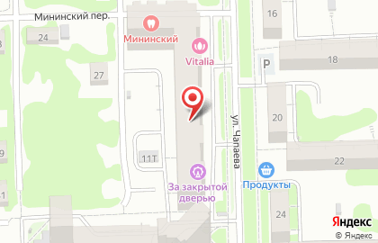 Видеомир, ИП Пленкин С.Г. на улице Чапаева на карте