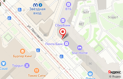 Банкомат Почта Банк в Московском районе на карте