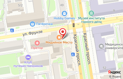 Кофейня Siberian Story на Красном проспекте на карте