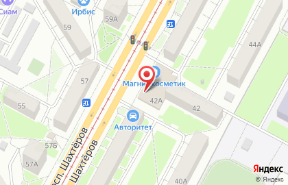 Пекарня Три батона в Кемерово на карте
