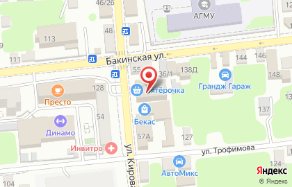 Центр Deplom на улице Кирова на карте