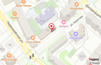 Страховая компания СОГАЗ-Мед на улице Куратова на карте