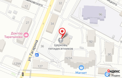 Библейский центр Республики Мордовия на карте