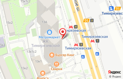 Альфа-Банк в Москве на карте