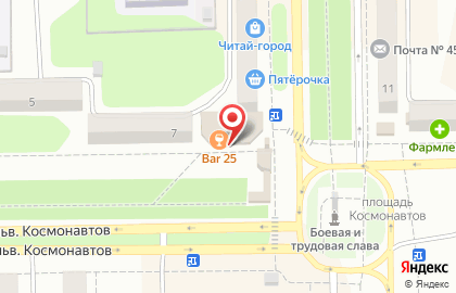 Салон красоты Чародейка на улице Ленина на карте
