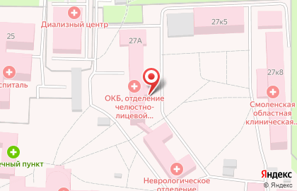 Областная клиническая стоматологическая поликлиника на проспекте Гагарина на карте