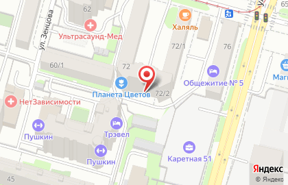 Прачечная самообслуживания Уфа на улице Свердлова на карте