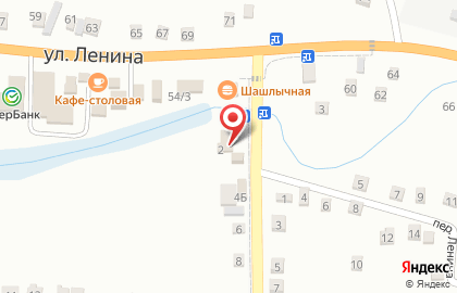 Салон ритуальных услуг Обелиск на карте