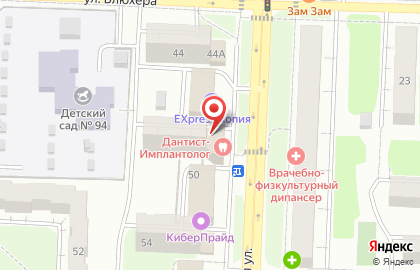 АИКБ Татфондбанк на Коммунистической улице на карте