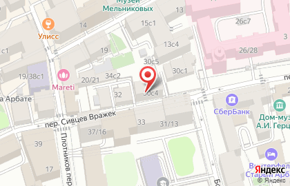 Торговая компания Иннотрейд на карте