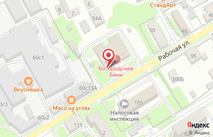 Компания Помощь Налогоплательщикам на карте