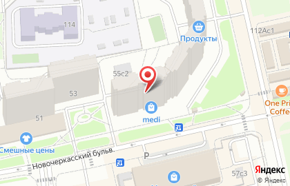 Ботильон шоп на карте