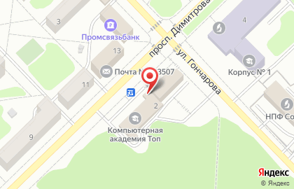 Служба доставки роллов Хотэй на карте