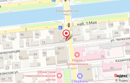 Агент Плюс на карте