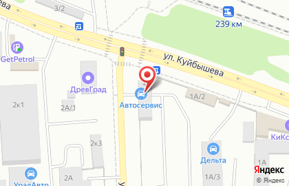 Транспортная фирма в Курчатовском районе на карте