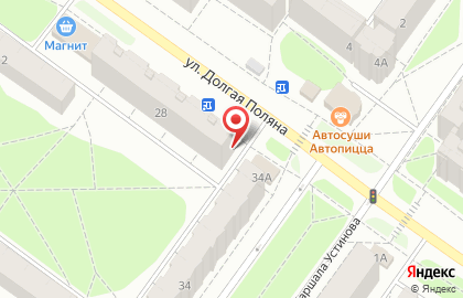Салон-парикмахерская Ваниль в Костроме на карте