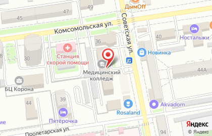 Студия красоты Art style на Советской улице на карте