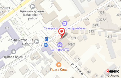 Оптика Лотос на Октябрьской улице на карте