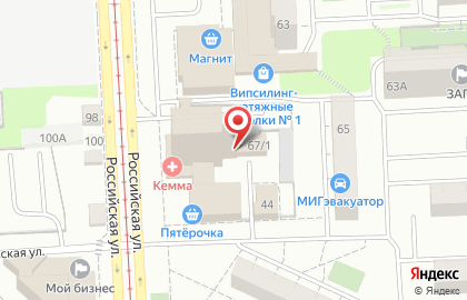 Успех на Российской улице на карте