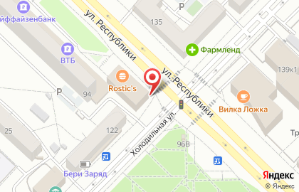 Магазин По карману на улице Республики на карте