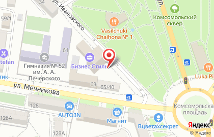 Академия кофе на улице Ивановского на карте