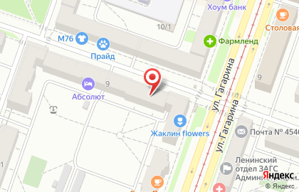 Сервисный центр Персей в Ленинском районе на карте