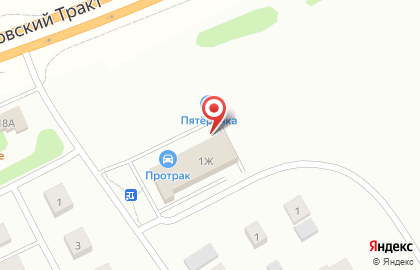 Автомойка Мойка №1 на карте