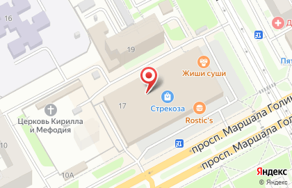 Магазин детских товаров Детский мир в Кургане на карте