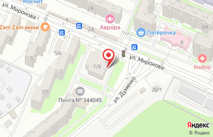 Магазин 100 и 1 бутылка в Ростове-на-Дону на карте