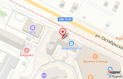 Магазин японской кухни Sushi-link в Коломне на карте