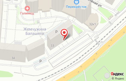 Косметологический кабинет Eclipse на карте