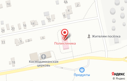 СберБанк в Оренбурге на карте