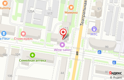 Кафе Мимино на Театральной улице на карте