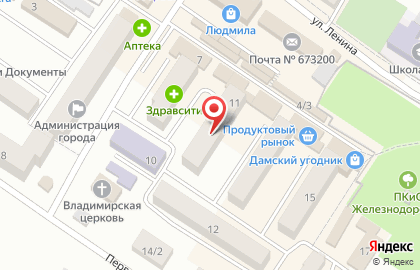 втб 24, пао на улице Дзержинского на карте