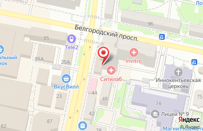 Магазин хозяйственных и электротоваров ТоварExpress на Белгородском проспекте на карте