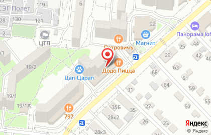 Ветеринарная клиника Цап-Царап в переулке Макарова на карте